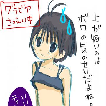 この衣装は社長とPの趣味です。