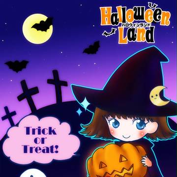 ハロウィン