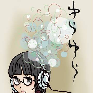 頭炭酸女子