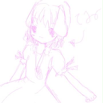 てゐ