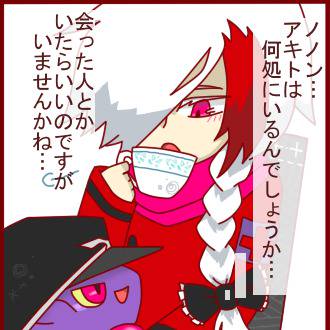 【企画】弟探しています。【ぴくトレ】