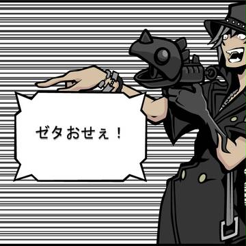 南師猩