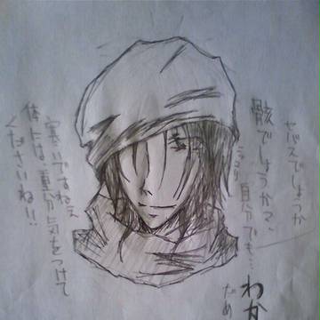セバス?骸?