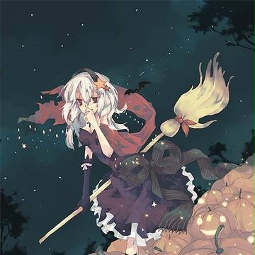 あらあら