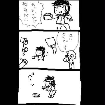 限りなく
