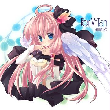 Present for V-Tan