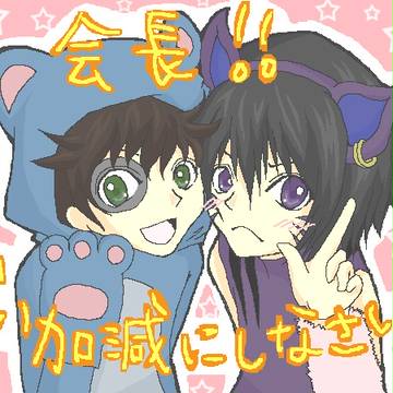 らき☆すたパロ