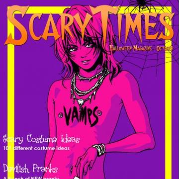 月間VAMP…じゃない!
