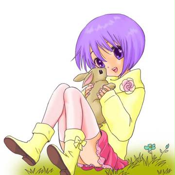 うさ