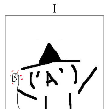タロット　　　＾－＾？