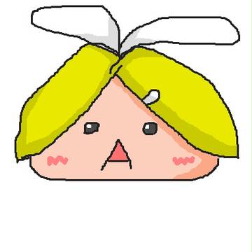 こっち見んな