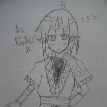 ぱるすぃ