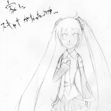 初投稿