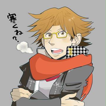 さむさむー
