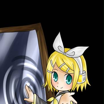 鏡の世界へ