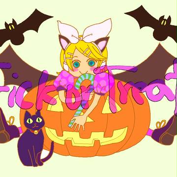 ハロウィンリン