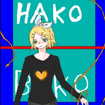 周りの色に染まらないように