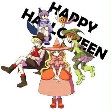 halloween