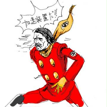 らくがき