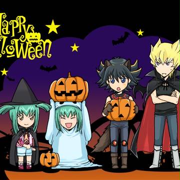 Trick or Treat