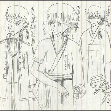 テニスの王子様×銀魂パロ
