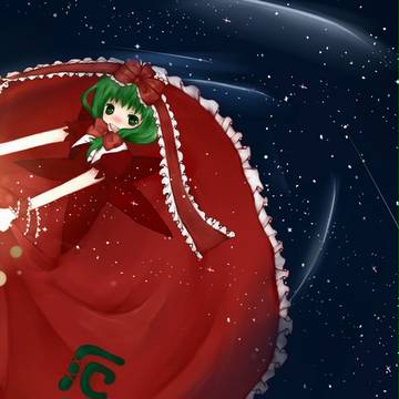 星を集める程度の能力