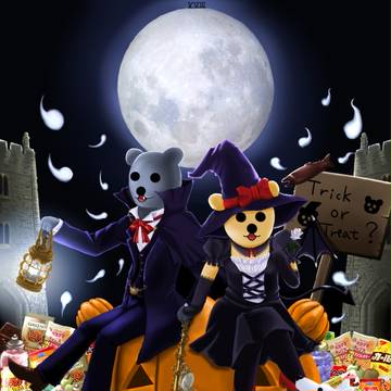ハロウィン