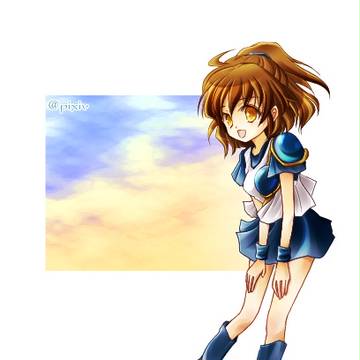 あるる