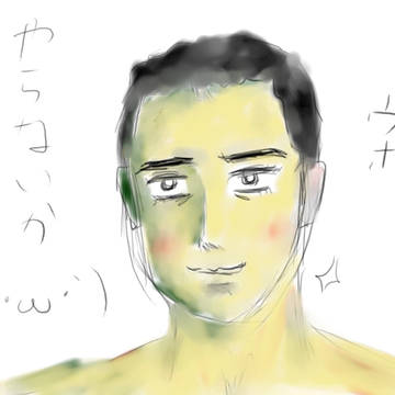 阿部さん