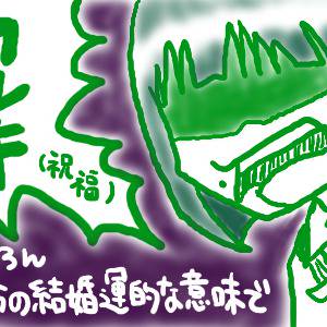 Wizm@s実況使用絵 06