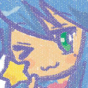 こなた