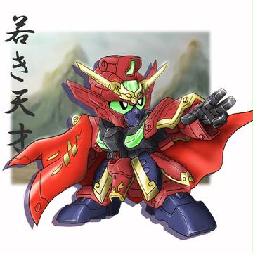 郭嘉ヴァサーゴ
