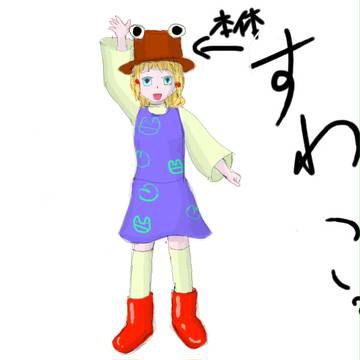 諏訪子１匹目