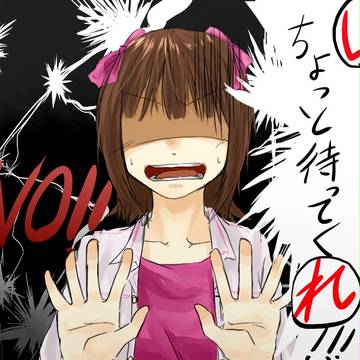 しります2