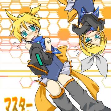 あのねー、えーと、えへへへへ！