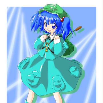 にとり