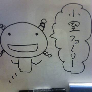 A.ソーエ