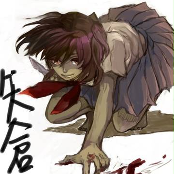 市子ちゃん
