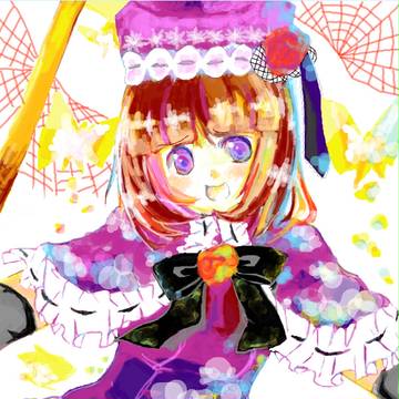 エヴァ様