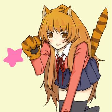 が、がおー・・・