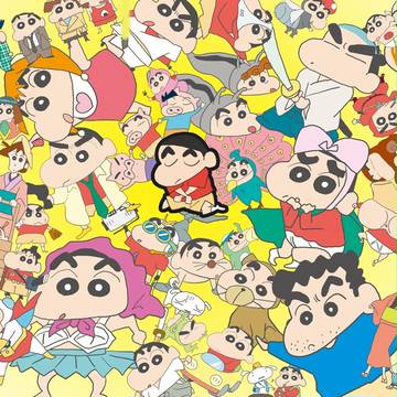 野原しんのすけでござます。