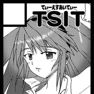 C75 30日火曜日　東2　ア-41b