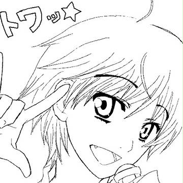 トワたん