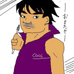 みんなが待ってた