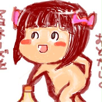 nonowr