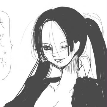 蛇