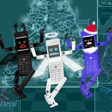クリスマスだね