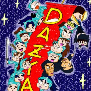 Gift for Dazya