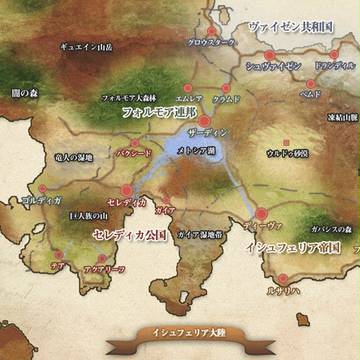 世界地図(U^ω^)