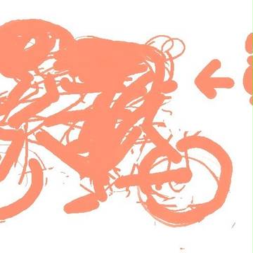 自転車